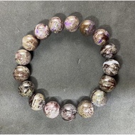 Sugilite Bracelet