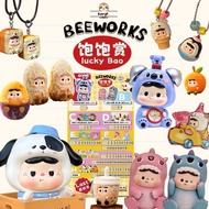 Ichibanguchi Bao (Open 9:00 P.m.) Beeworks Lucky