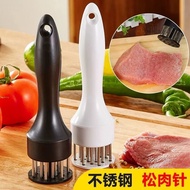 Stainless Steel Steak Hammer Meat Tenderizer Household Meat Tenderizer Punching Tool Meat Hammer Mea