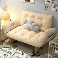 Backrest Chair Lazy Bedroom Tatami Balcony Lying Double Five-speed Can Sit Adjustable Household Smal