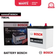 แบตเตอรี่รถยนต์ BOSCH รุ่น 75B24L