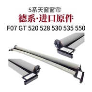 Suitable for BMW X1 16d 18d 18i 20d 20i 25i 28i Sunroof Curtain Sunroof Sun Visor