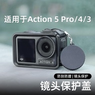 ✅ anti-collision ✅ accessories lens cover anti-fall in stock sports camera protective cover silicone