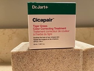 ▶$1 Shop Coupon◀  Dr. Jart+ Cicapair Tiger Grass Color Correcting Treatment SPF22 1.7oz