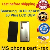 SAMSUNG J4 PLUS LCD SAMSUNG J6 PLUS LCD SAMSUNG J4 CORE LCD samsung j415 lcd samsung j610 lcd samsung j410 lcd J610 LCD