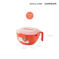 LocknLock กล่องถนอมอาหาร ความจุ 1 ลิตร รุ่น LMW101