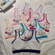 Children's Underwear Girls' Soft And Comfortable Foam Bra 8-16 Years Old Bust 20-34 Inches sport bra