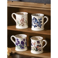[C0710] French Retro Mug Girls Office Cup High-End French Retro Ceramic Cup High-value ins Style Des