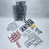 GL MGSD Aerial Part Leg