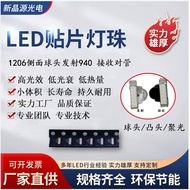 1206940 Pemancar 1206 Penerima Pemancar 940 1206 Pemancar Penerima Sisi Pancaran 1206 Tiub Berpasang