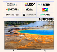 創維 - 55吋 55SUE8800 QLED+ (144Hz) 4K 高清智能電視 ( 送 藍芽耳機, 掛牆架 ) 創維 Skyworth