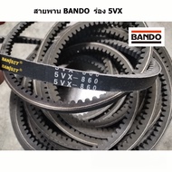 Deep Groove Belt With Teeth 5VX 600 610 630 650 660 670 680 690 710 730 740 750 780 bando power ace
