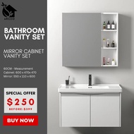 SG Stocks 60CM. Bathroom Basin Vanity Set / Bathroom Cabinet / PVC+ALUM Basin Cabinet with Mirror Cabinet | NS1203-A60