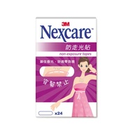 3M Anti-Glare Stickers/3M Toe Protection Stickers/3M Heel Stickers 3mtm 3M Nexcare