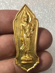 เหรียญ25พุทธศตวรรษปี2500สวยหายากเปิดแบ่งปันพระมีมาแบ่งปันไม่มากสนใจบูชากดสั่งได้เลยค่ะ