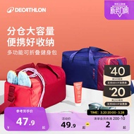 bola sepak bola sepak original bola sepak murah Decathlon Children Messenger Bag Shoulder Bag Travel