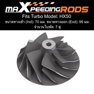 คุณภาพสูง70mm/99mm ใบพัดคอมเพรสเซอร์เทอร์โบ สำหรับ Holset HX50 ใบเทอร์โบดีเซล รถบรรทุก เครื่องจักรหน