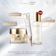 โปรพิเศษ Set Cosmesia V5 Lift Serum 30g + Golden horse Cream 30g (ฟรี Vitamin C Essense100ml)