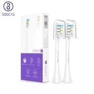 【Fast and Reliable Shipping】 X3u X3 X5 Toothbrush Heads Sonic X1tooth Brush Electric Replacement Cleansing Brush Heads
