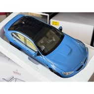 Norwell NOREV1: 18 BMW M3 F80 COMPETITION 2017 Alloy Full Drive Car Model Blue