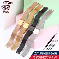 Suitable for Casio Retro Small Square Watch Strap A159W-N1 A158WA A168 Stainless Steel Breathable Mi