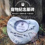 Pet Tombstone [Next Day Delivery] Dog Tombstone Cat Tombstone Pet Memorial Tombstone Pet Memorial Pe