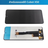 6.67 สําหรับ Cubot X50 จอแสดงผล LCD + หน้าจอสัมผัส Digitizer ASSEMBLY REPLACEMENT สําหรับ Cubot X50