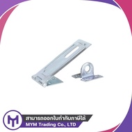 U-Shaped Cable 55mm 75mm 95mm