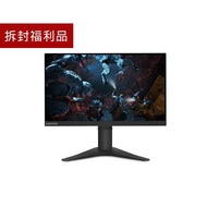 (拆封福利品) Lenovo  G25-10 24.5吋顯示器螢幕(HDMI/DisplayPort)