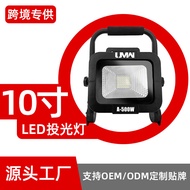 Makita DaYi Makita Dewalt Milvac Lithium Alat Lampu LED Pembaikan Luaran