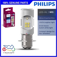 PHILIPS LED BULBS M5 T10 6500K COOL WHITE MOTORCYCLE MENTOL LED DEPAN EX5 KAPZAI