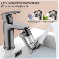 Universal 1080° Rotation Filter Nozzle Splash Proof Faucet Household Kitchen Tap Washbasin Faucets B