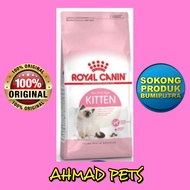 REPACK 1KG ROYAL CANIN KITTEN