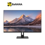 จอมอนิเตอร์ DAHUA DHI-LM32-C301B (IPS 2K 75Hz) by Banana IT