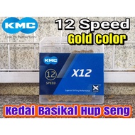 KMC X12 12speed Gold Color Chain