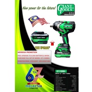 [ONLY FROM 15-31 AUG] GIANT TOOL Cordless impact wrench GT-1100N MERDEKA PROMOTION
