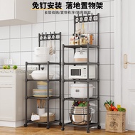 [in stock]Kitchen Shelf Floor Multi-Layer Household Microwave Oven Rack Pot Rack Storage Rack Thickened Oven Rack