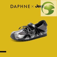 AFL Daphne x Jeep Autumn Mary Janes - Women's Casual Ballet Shoe with Velcro Closure