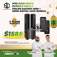 Philips Easykey Digital Locks (9300 + 5100K) Bundle