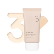 [NUMBUZIN] No.3 Porcelain Base-skip Tone Up Beige 50m | Powdery Finish, Light, Natural Coverage, Tin