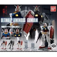 Ready Stock Ultimate Luminous Gashapon Yuanzu Gundam G3 Trial Type Gundam Ornaments