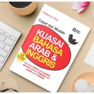 Fast & Easy Dictionary to Master Arabic & English | Ziyad