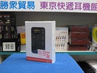 東京快遞耳機館 FIIO E17 USB DAC + 隨身型耳機擴大機 24bit/192kHz輸入(光纖及同軸) PHA-U UDAC2