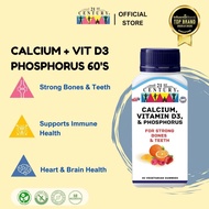 21st Century Calcium + Vitamin D3 + Phosphorous (60 Vegetarian Gummies)