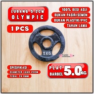 5Kg Barbell Plate 5cm Hole Olympic Barbell