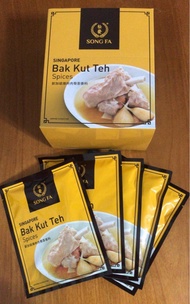 [現貨]新加坡各大肉骨茶品牌 ($26@包，$250@10包)