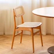 Study Japanese Style Backrest Rattan Nordic Solid Wood Red Home Balcony Mesh Chair ins Rattan Chair 