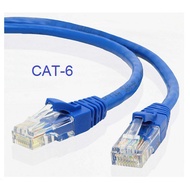 CAT6 LAN Cable Ethernet Patch Cable 20m