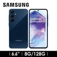 2年保固組 | SAMSUNG Galaxy A55 8G/128G 冰藍莓 SM-A5560ZKABRI燦坤線上購物