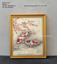 Turbo Frame กรอบรูปสำหรับใส่ภาพขนาด 50x70 cm 10x15 นิ้ว และ 20x30 นิ้ว 52x77 cm มีทั้งหน้ากระจก และอ
